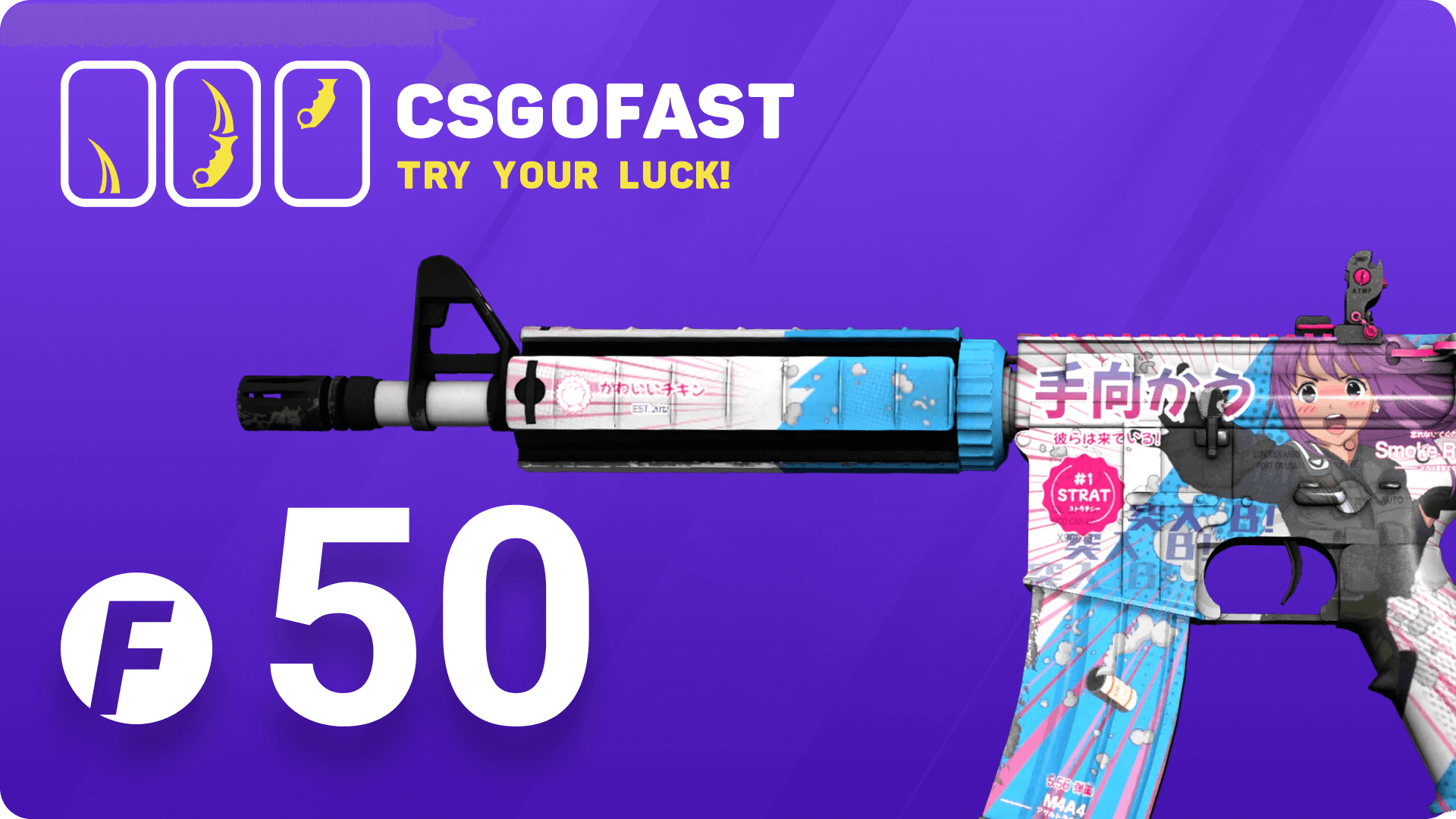CSGOFAST 50 Fast Coins Gift Card [USD 35.48]