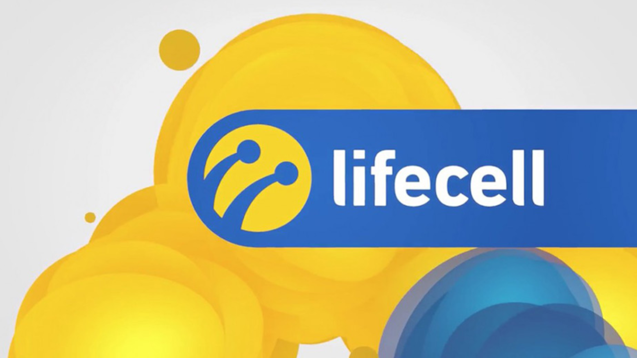 Lifecell 80 UAH Mobile Top-up UA [USD 3.27]