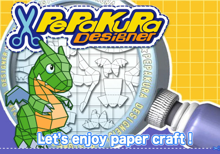 Pepakura Designer 4: Paper Craft Models CD Key [USD 2.54]