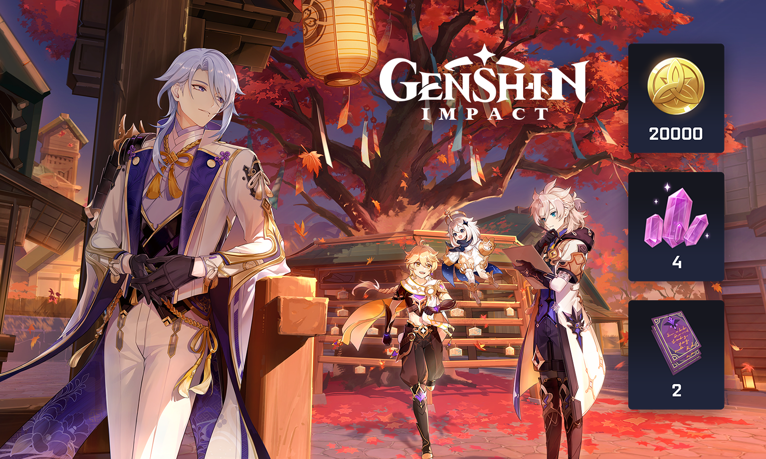 Genshin Impact - GeForce DLC Bundle CD Key [USD 0.33]